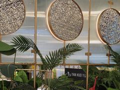 -烟火鱼乡(京华城店)