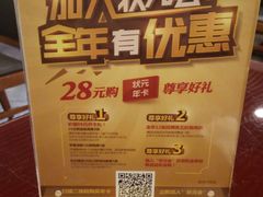 -宏状元现熬粥·京味菜(黄寺大街店)