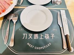 -刀叉遇上筷子中西融合餐厅(和平店)