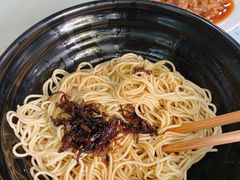 葱油拌面-老地方面馆(思南路店)