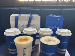 -CHARLIETOWN红茶公司(南京万象天地店)