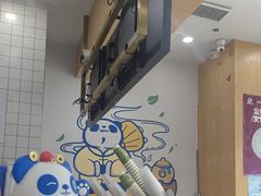 -茶百道(吉嘉港店)