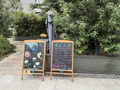 -庐灶江南·江南菜·四合院Bistro(东直门·华侨夜泊君亭店)