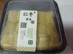 -天泽祥·鼓楼馒头(鼓楼店)