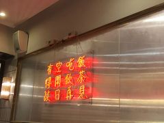 -得闲饮胜公司(智谷店)