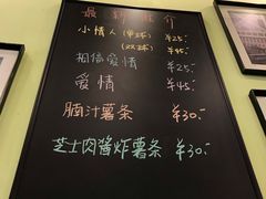 -大哥餐厅(西城花园店)