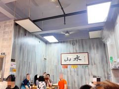 -山水肠粉(盐田店)