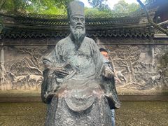 -天一阁博物院