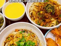 -兔爸私家小厨(新北万达店)