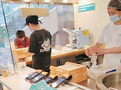 -当家水煎包·牛肉汤(浦江店)