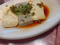 山水豆腐-园林美食城·本土农家菜(杨和镇店)
