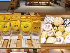-老鼎丰(靖宇街总店)