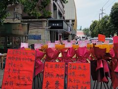 -王婆乔鲜鱼自助火锅(蜀汉路店)