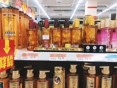 -沃尔玛(前山店)