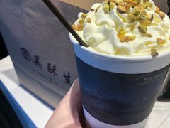 -茶颜悦色(平和堂负一楼店)
