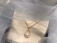 -伊势丹(现代城店)