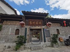 -安顺旧州古镇