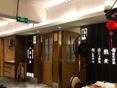 -百年神厨·地道川菜(清江西路店)