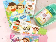 -黄记煌三汁焖锅(宽城万达店)