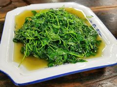 -吾介小籠館