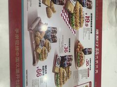 -塔斯汀·中国汉堡(蓝润置地广场店)