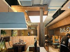 -大龙燚·旷野鲜火锅(广州首店)