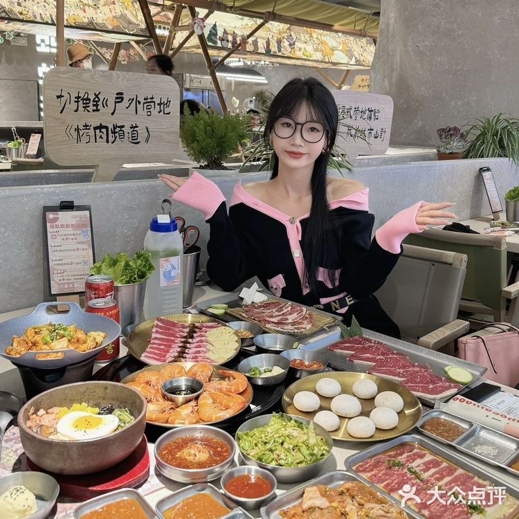 啊啊啊南宁的！！蚂蚁洞烤肉！！好像在韩国🇰🇷