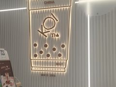 -KOI Thé(厦门国贸广场店)