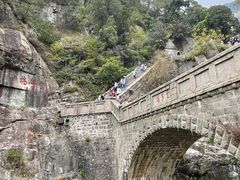 -泰山风景名胜区