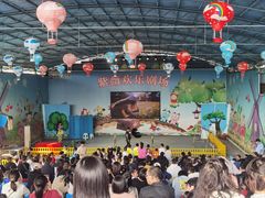 -武汉紫薇都市田园