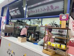 -炸鸡草FCM给料西餐自助(黄岛家佳源店)
