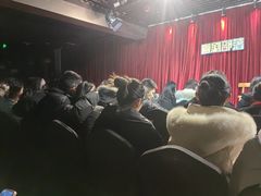 -喜剧部落脱口秀(三里屯店)