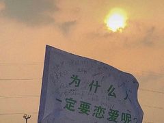 -南昌融创乐园