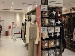 -优衣库(上海金桥国际商业广场店)