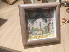-长春农博园