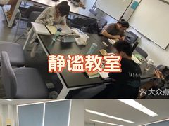 -朗阁·雅思托福·留学英语·国际学校(国贸校区)