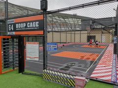 -洛克公园(苏州中心商场)