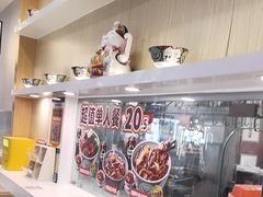 -吉野家(复兴路第二餐厅店)