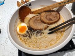 -味千拉面(又一城店)