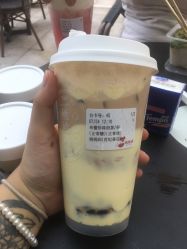 布蕾珍珠奶茶-桃桃屿·潮牌酷银(世纪荟店)