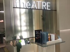 -théATRE 茶聚场(王府中環店)