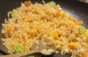 Shuoxi Star Chef Fried Rice