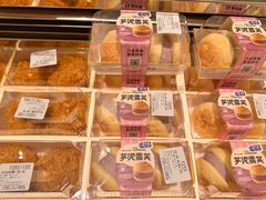 -鲍师傅糕点(海陵北路店)