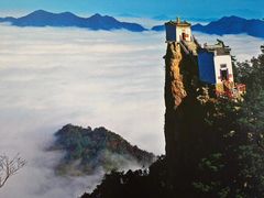 -塔云山
