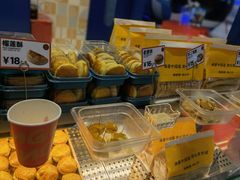 -東更道点心行(崂山丽达店)