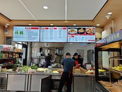 -林静小吃(复兴路店)