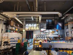 -有局·成都市井烧烤·精酿啤酒(双楠店)