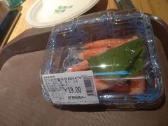 -超级物种(省府店)
