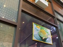 门面-世代同糖(华盖里直街店)