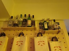 -Mx.cocktail bar